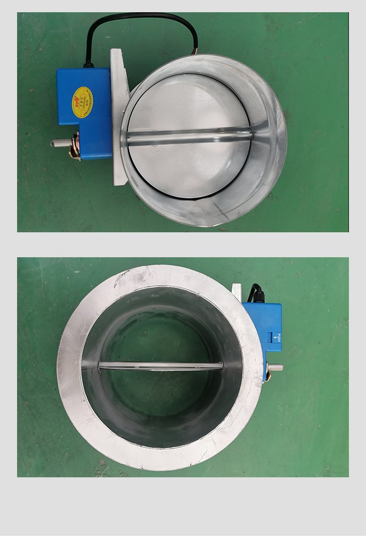 通風(fēng)空調(diào)定風(fēng)量閥 圓形電動(dòng)風(fēng)量調(diào)節(jié)閥 模擬量開(kāi)關(guān)量電動(dòng)密閉閥