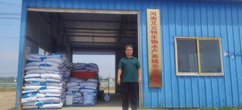 科技賦能產業，服務助力發展——河南省大宗淡水魚產業技術體系深入水產企業開展技術服務工作紀實