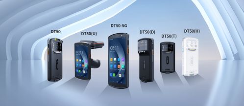 優(yōu)博訊DT50系列入選深圳市創(chuàng)新產(chǎn)品推廣應(yīng)用目錄，為智慧旅游開(kāi)發(fā)項(xiàng)目注入新動(dòng)能