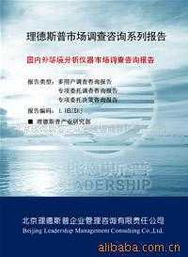 綠色未來，技術先行——深入推廣節能環保產品與技術的路徑與策略